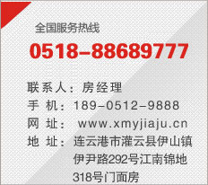 (lin)ϵ҂